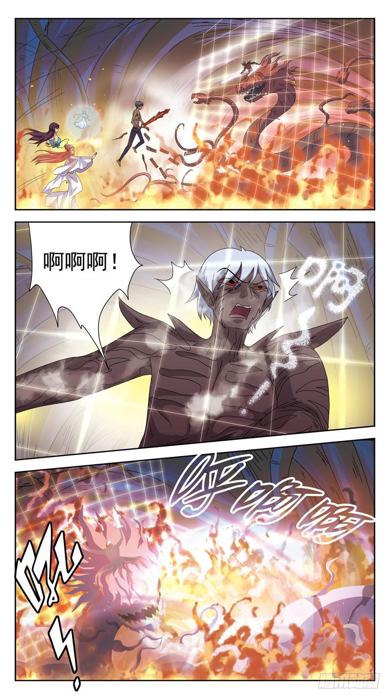 185话-兵不厌诈-第187话