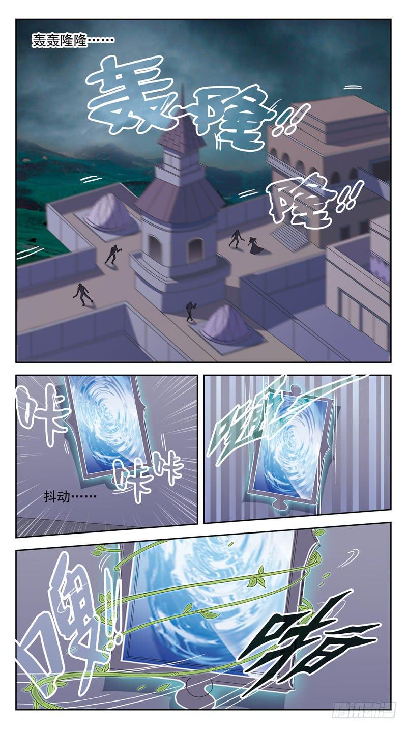 187话-垮塌-第189话