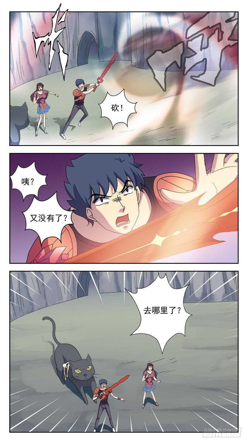 215话-瘟疫刑母-第217话
