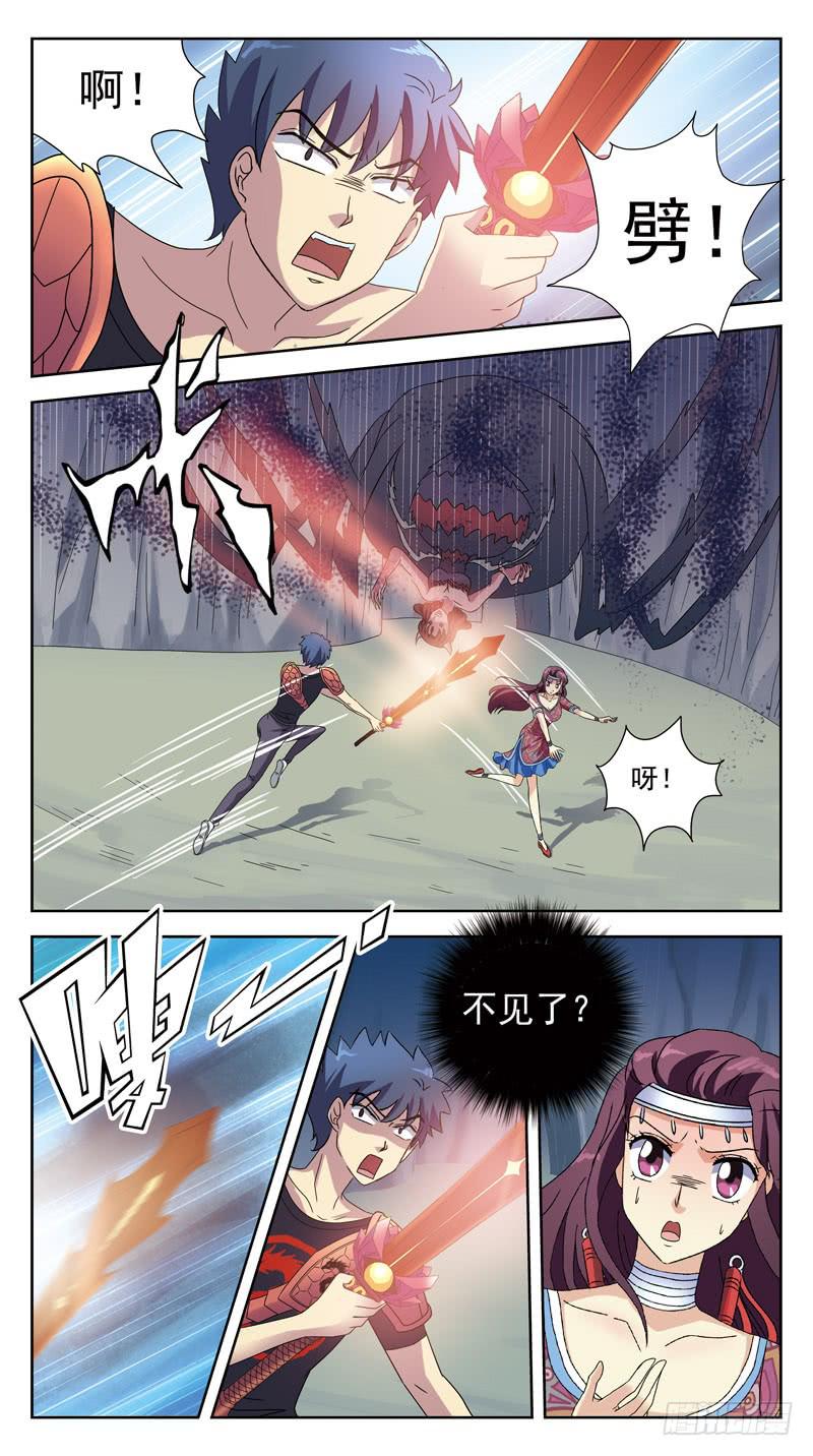 215话-瘟疫刑母-第217话