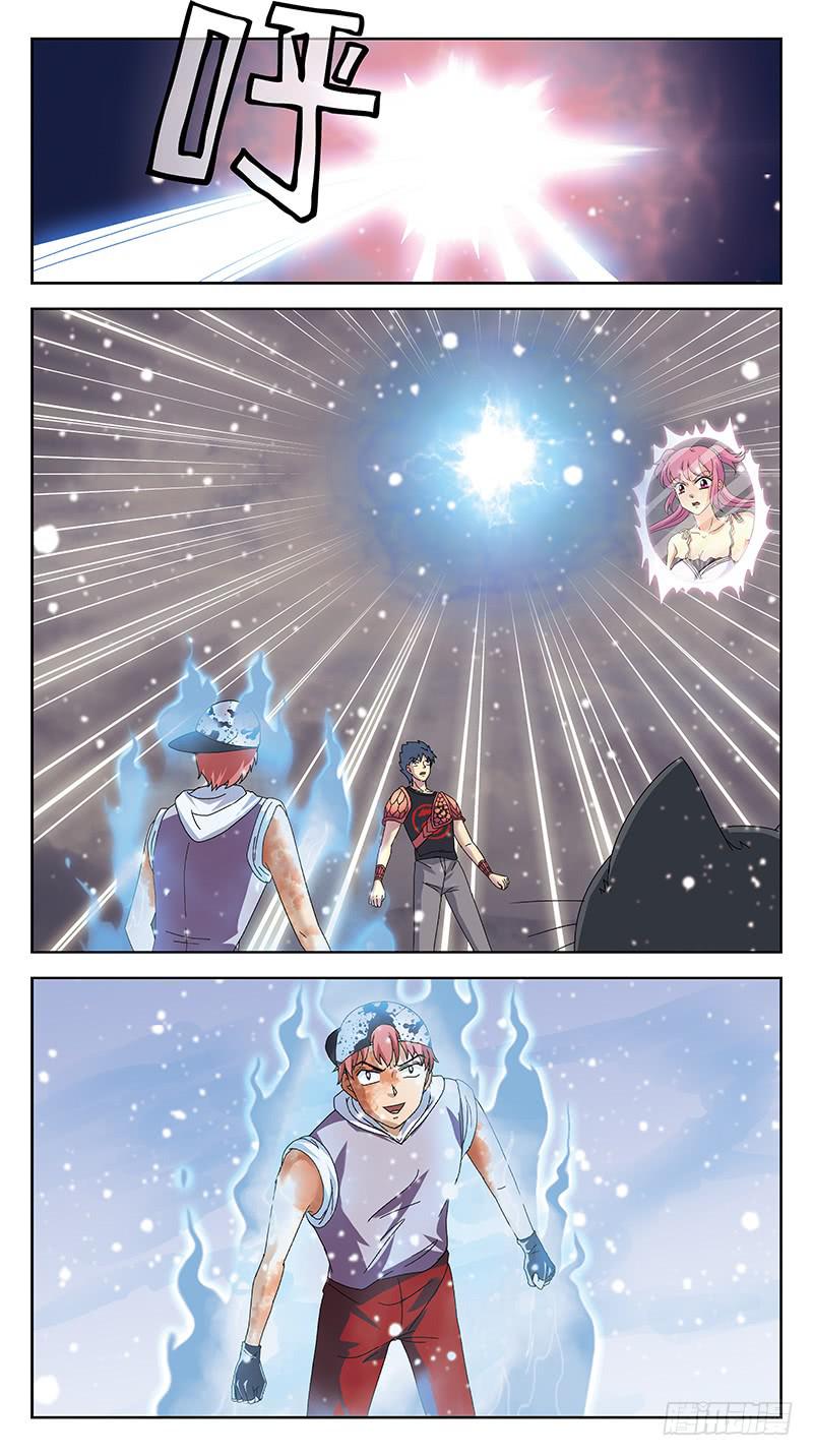 237话-回归-第239话