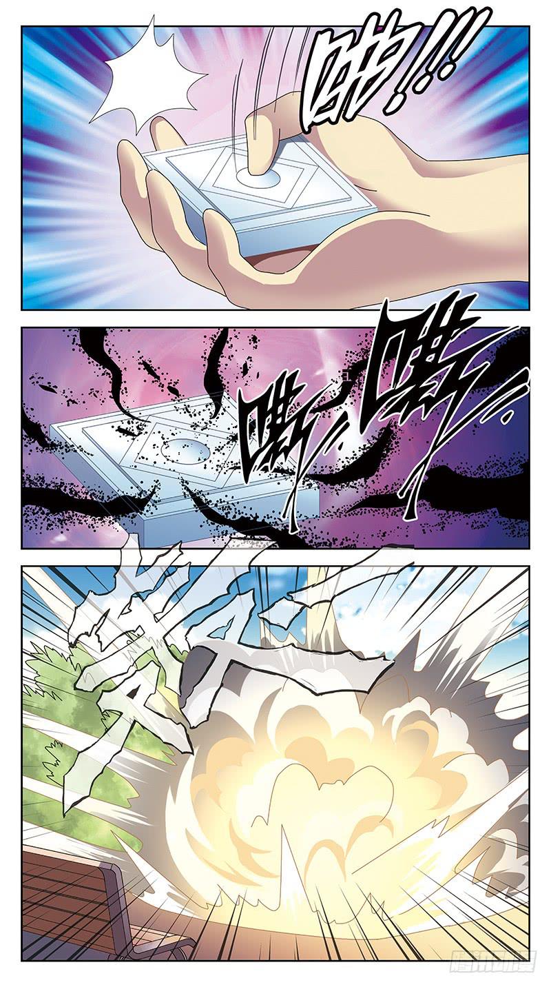 263话-逆生长-第265话