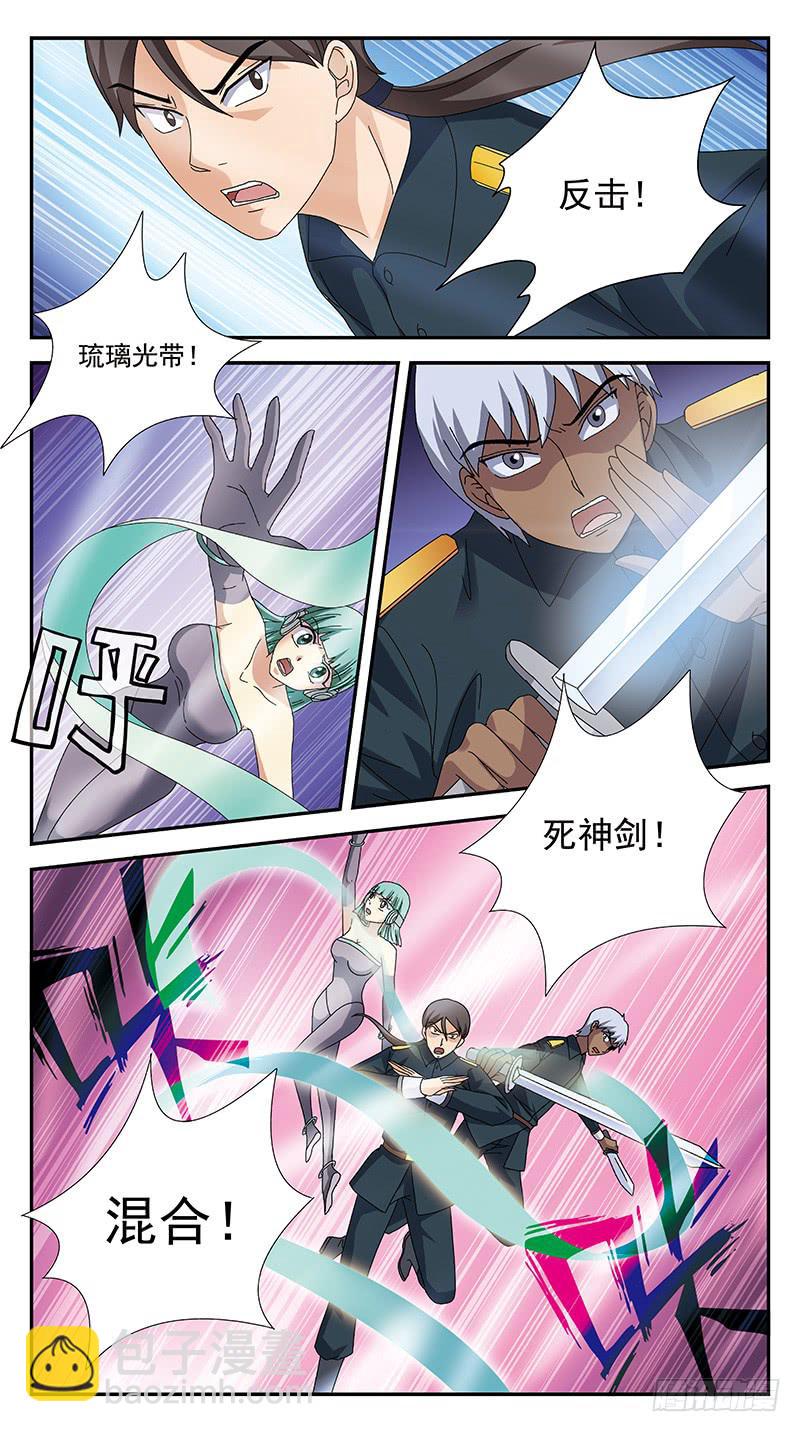 293话-袖手旁观-第295话
