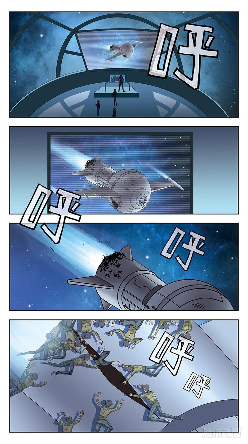 315话-初始状态-第317话
