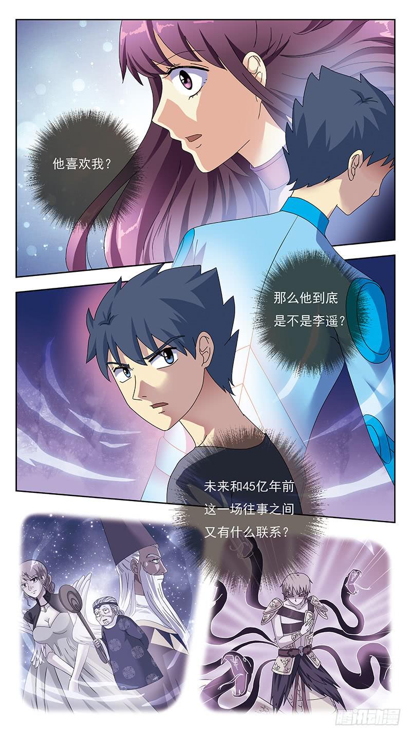 327话-饥饿日记-第329话