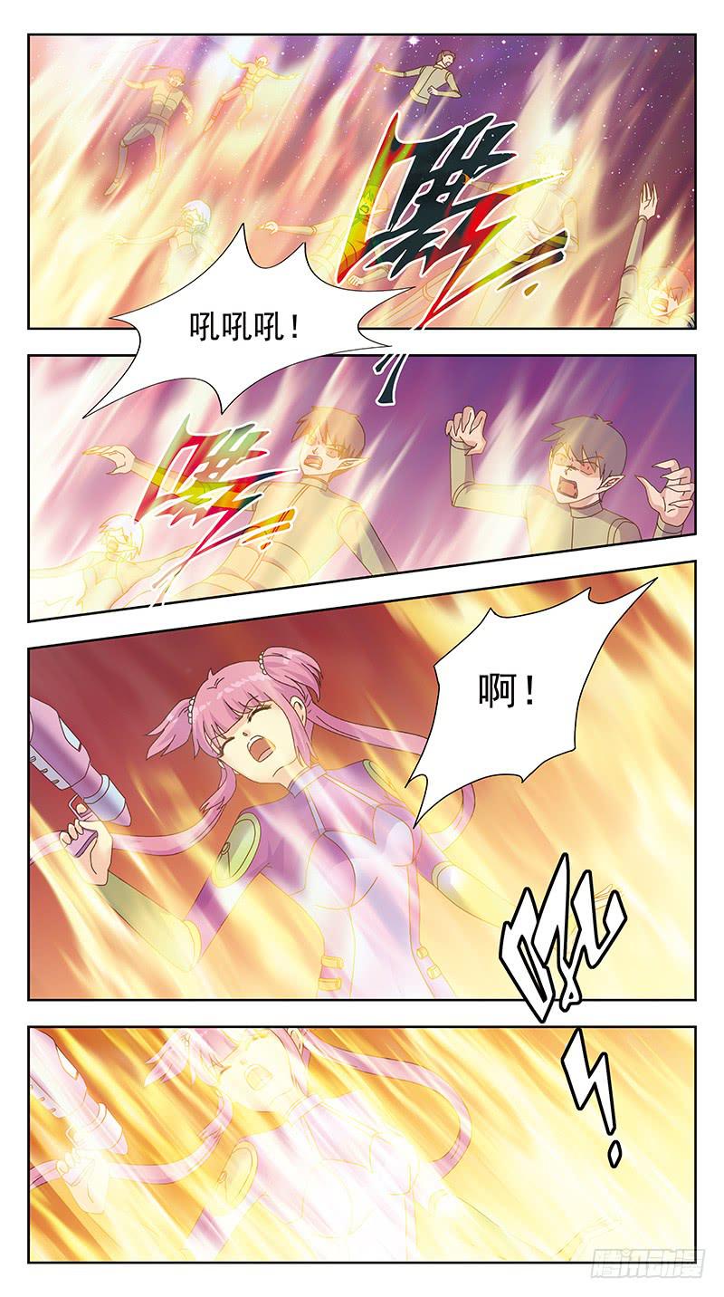 329话-羽宫战死-第331话