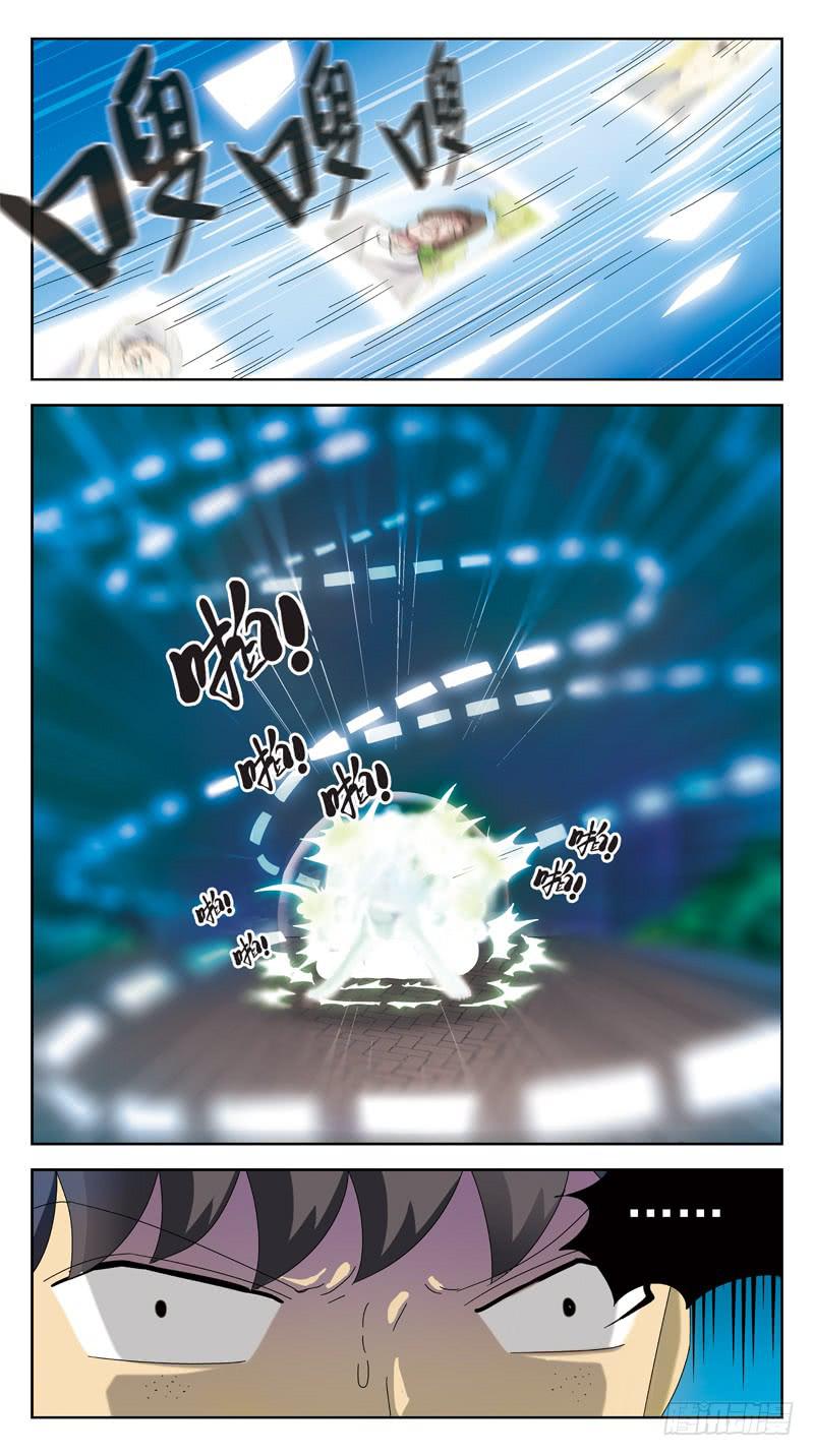 85话-较量-下-第85话