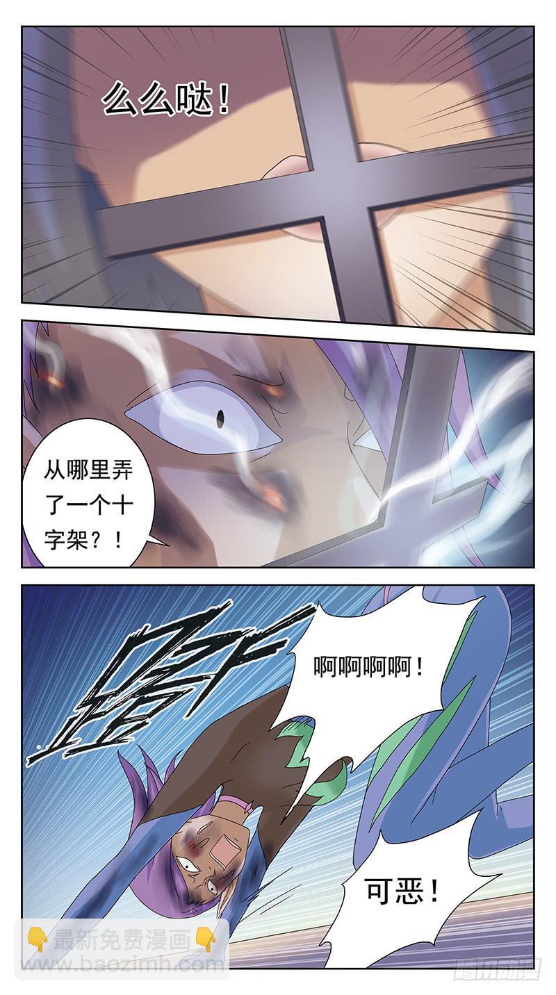 97话-姜糖-下-第97话