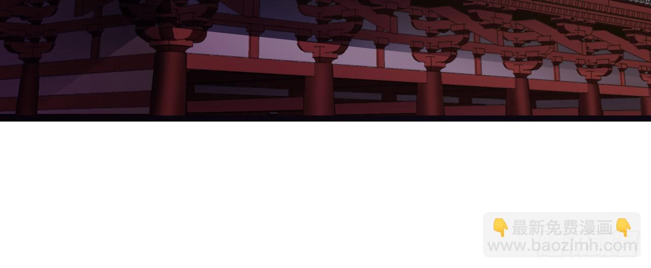 唯独你是我情之所钟(1/5)-第1话