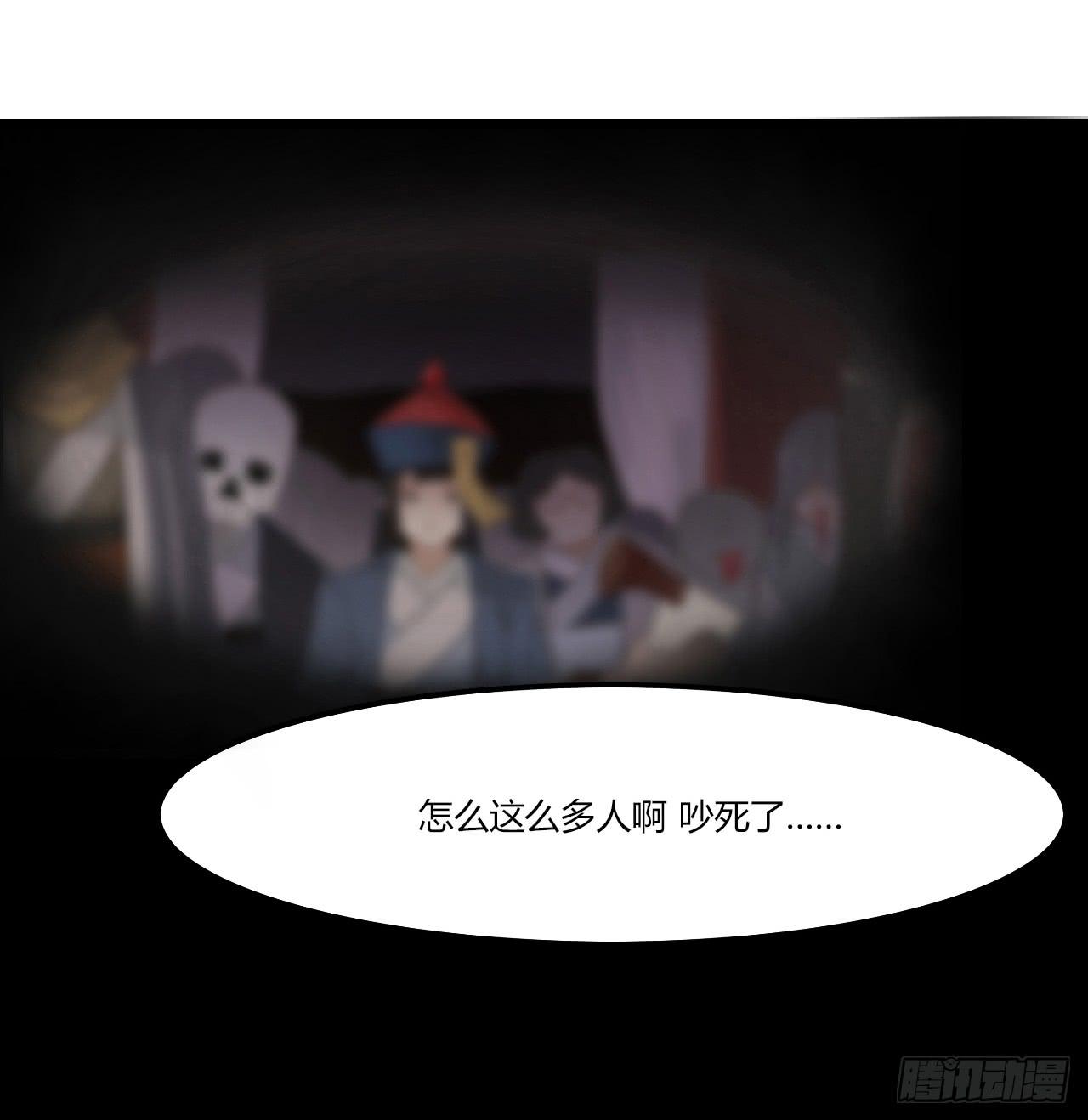 唯独你是我情之所钟(1/5)-第1话