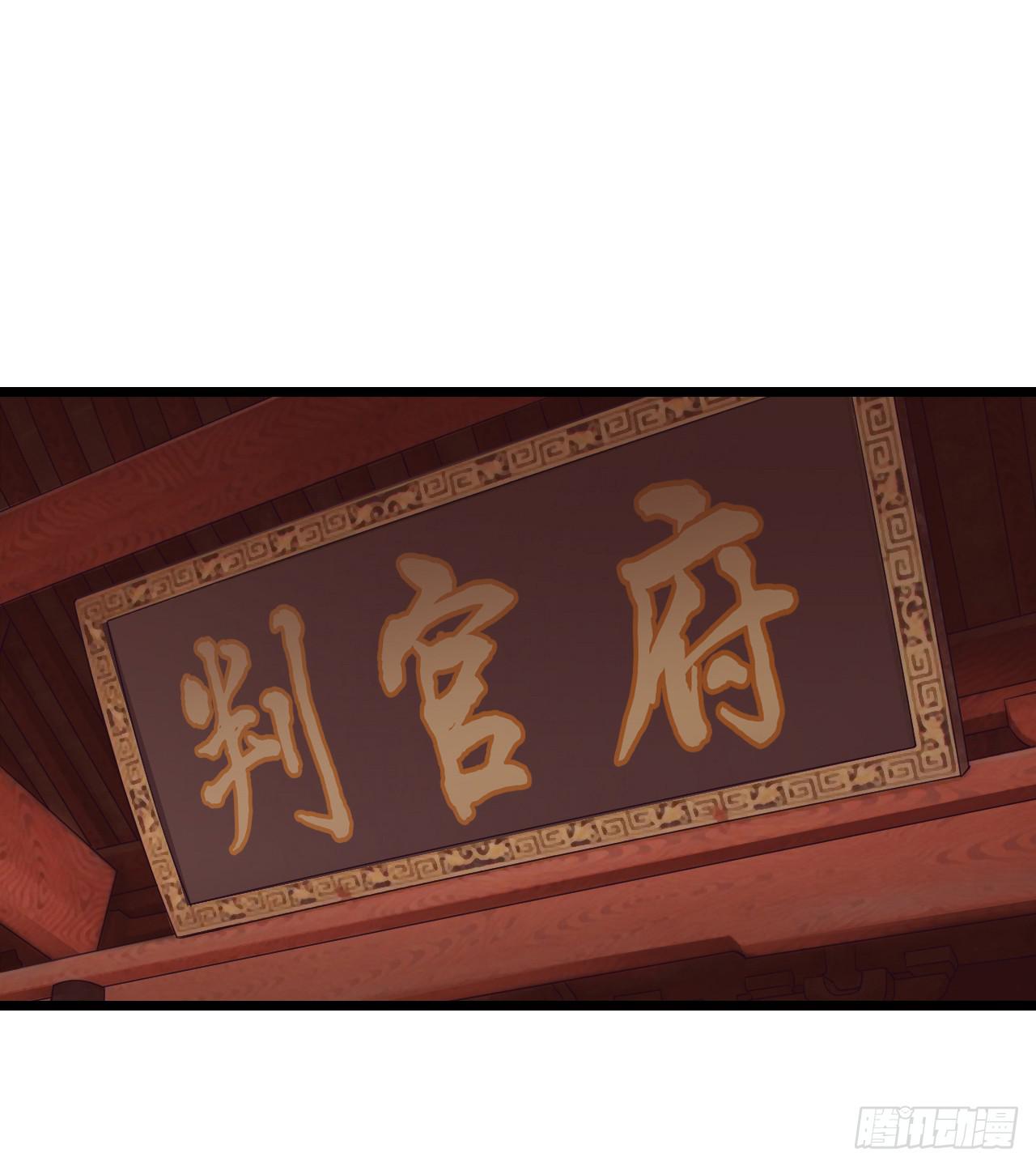 唯独你是我情之所钟(1/5)-第1话