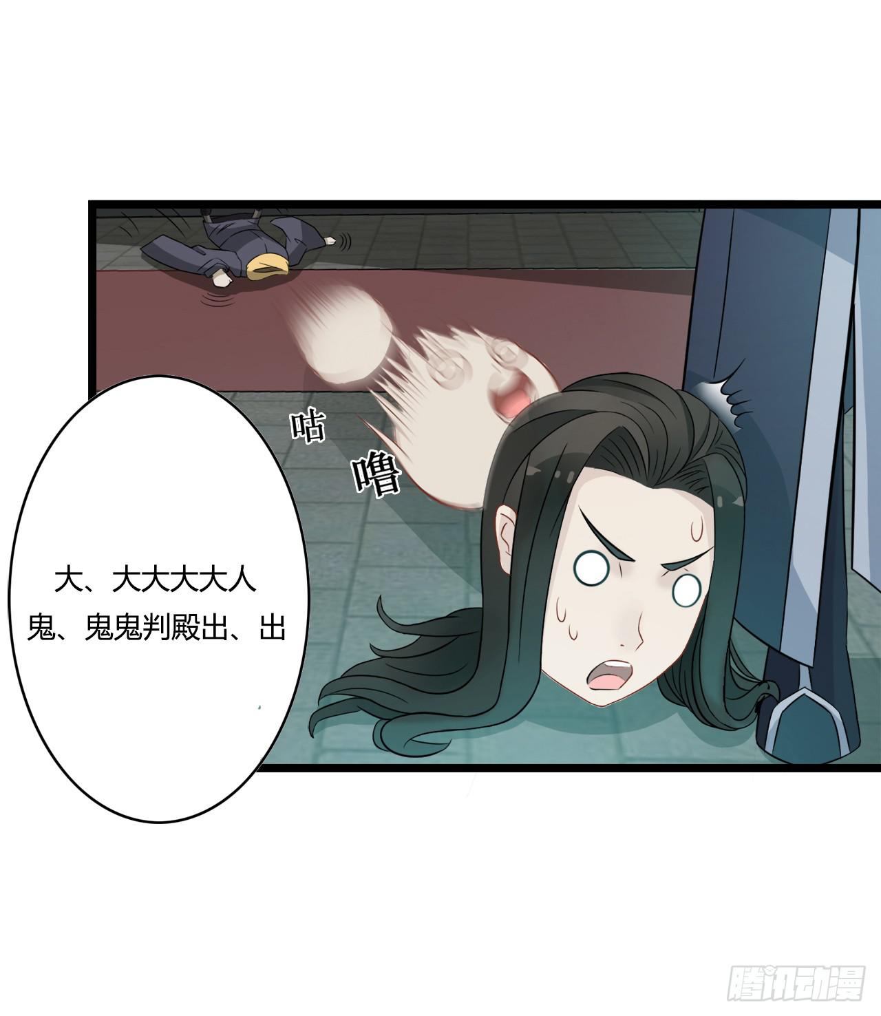 唯独你是我情之所钟(1/5)-第1话