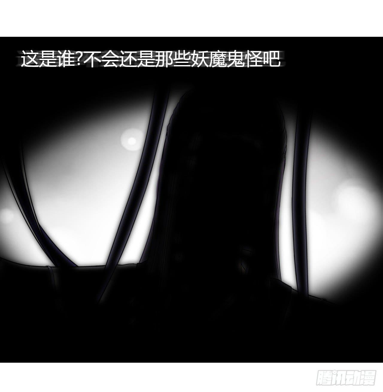 唯独你是我情之所钟(1/5)-第1话