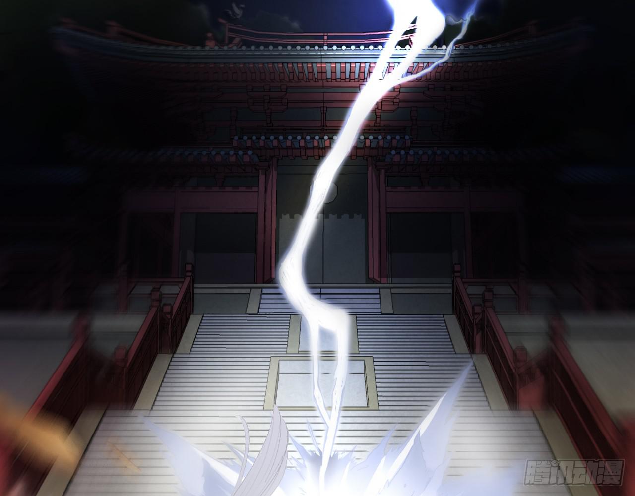 唯独你是我情之所钟(1/5)-第1话