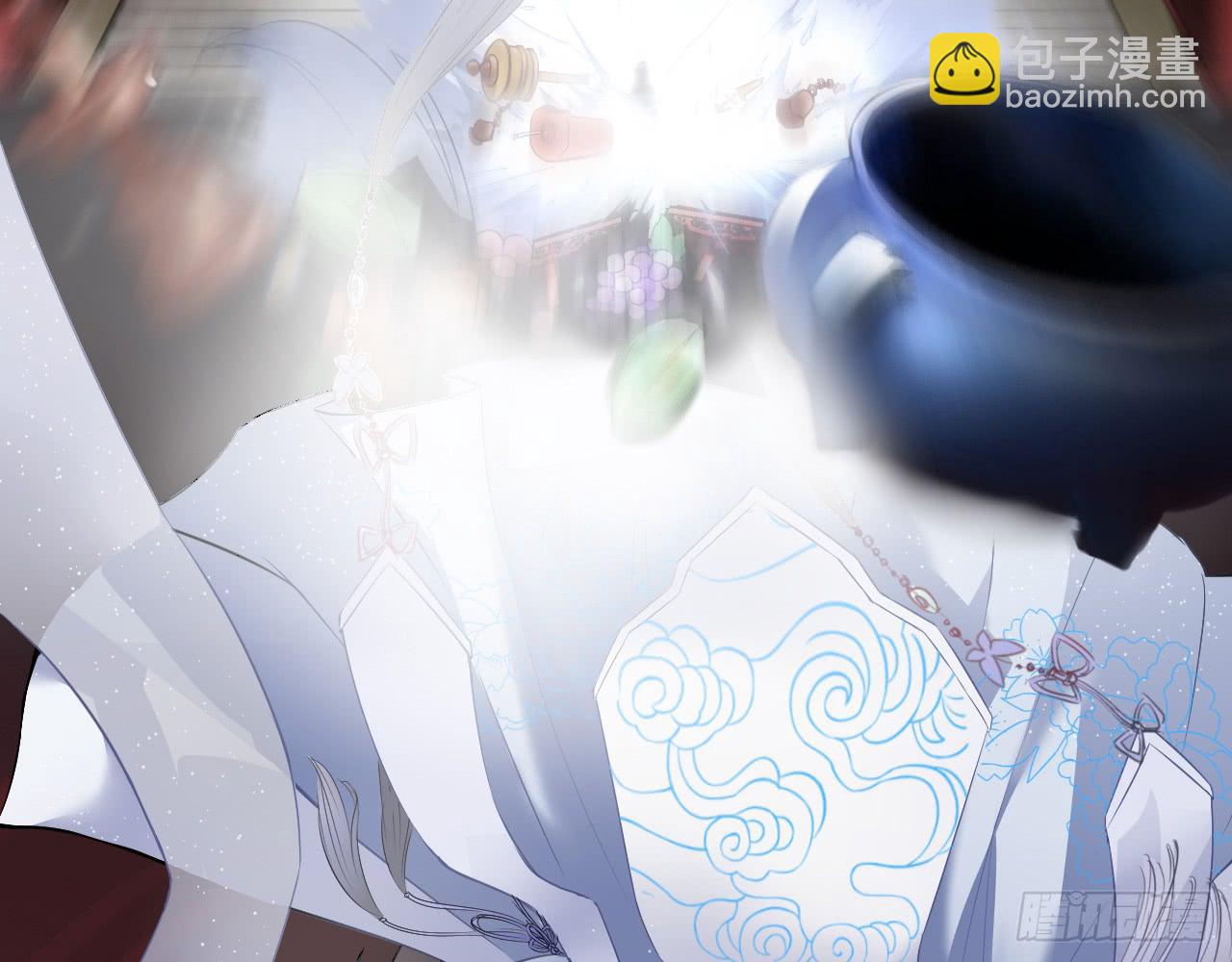 唯独你是我情之所钟(1/5)-第1话