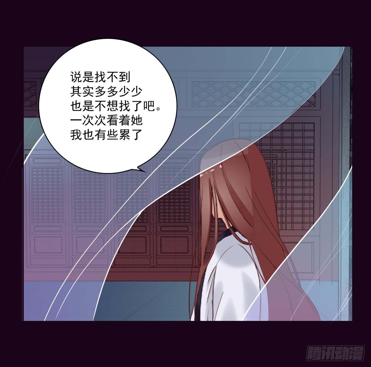 女孩子可以对谁撒娇呢？(1/2)-第11话