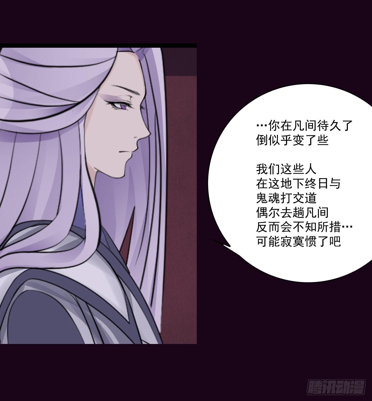 女孩子可以对谁撒娇呢？(1/2)-第11话