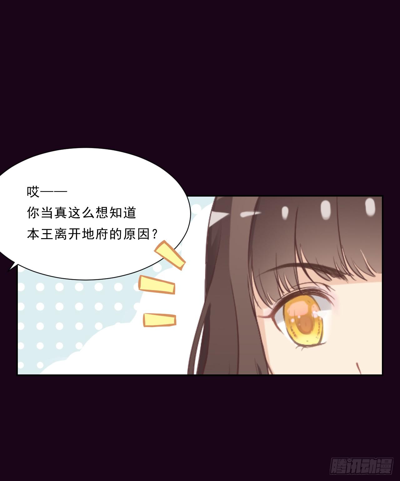 女孩子可以对谁撒娇呢？(1/2)-第11话