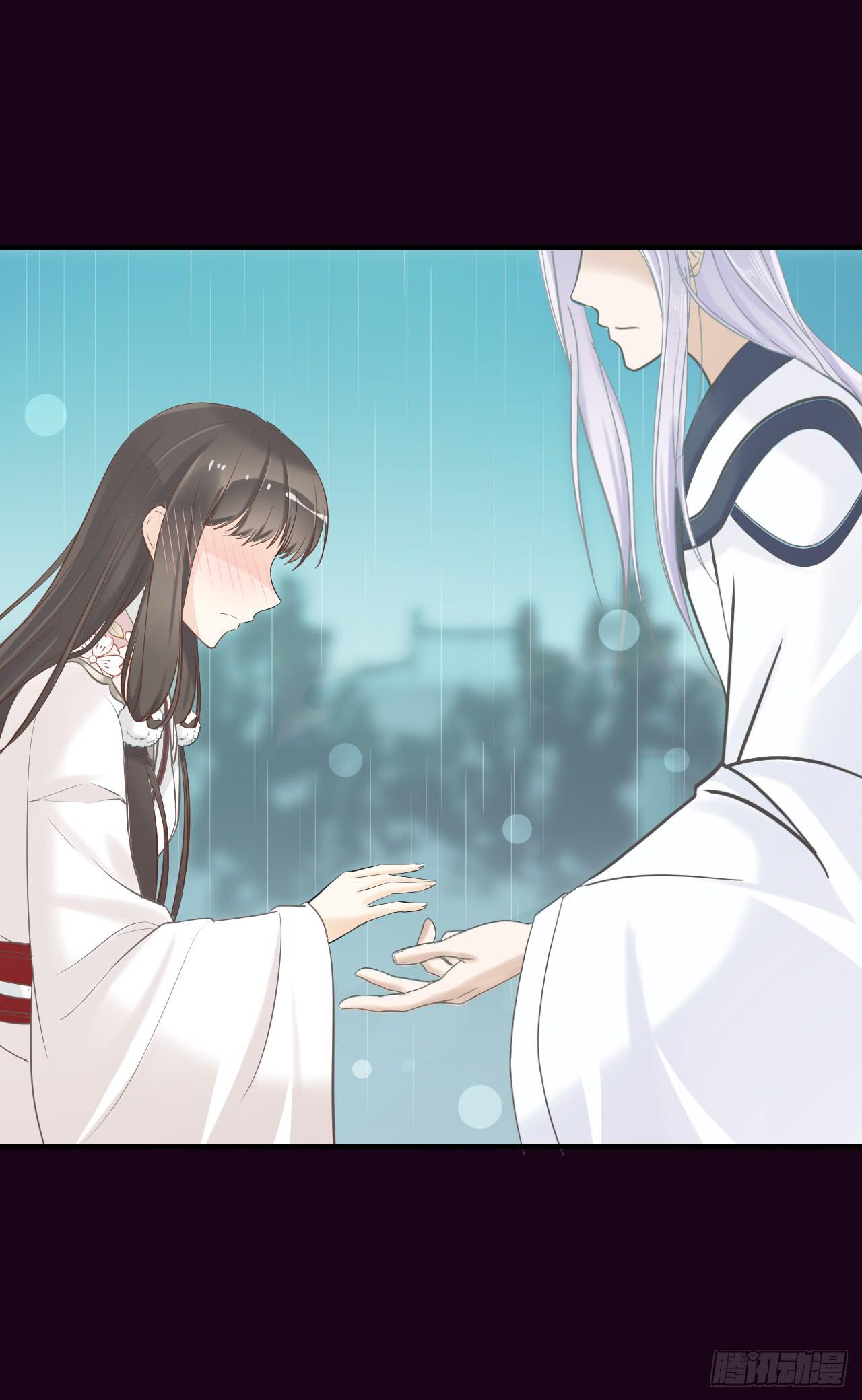震惊！郭笙竟与白无常在雨中&hellip;(1/2)-第13话
