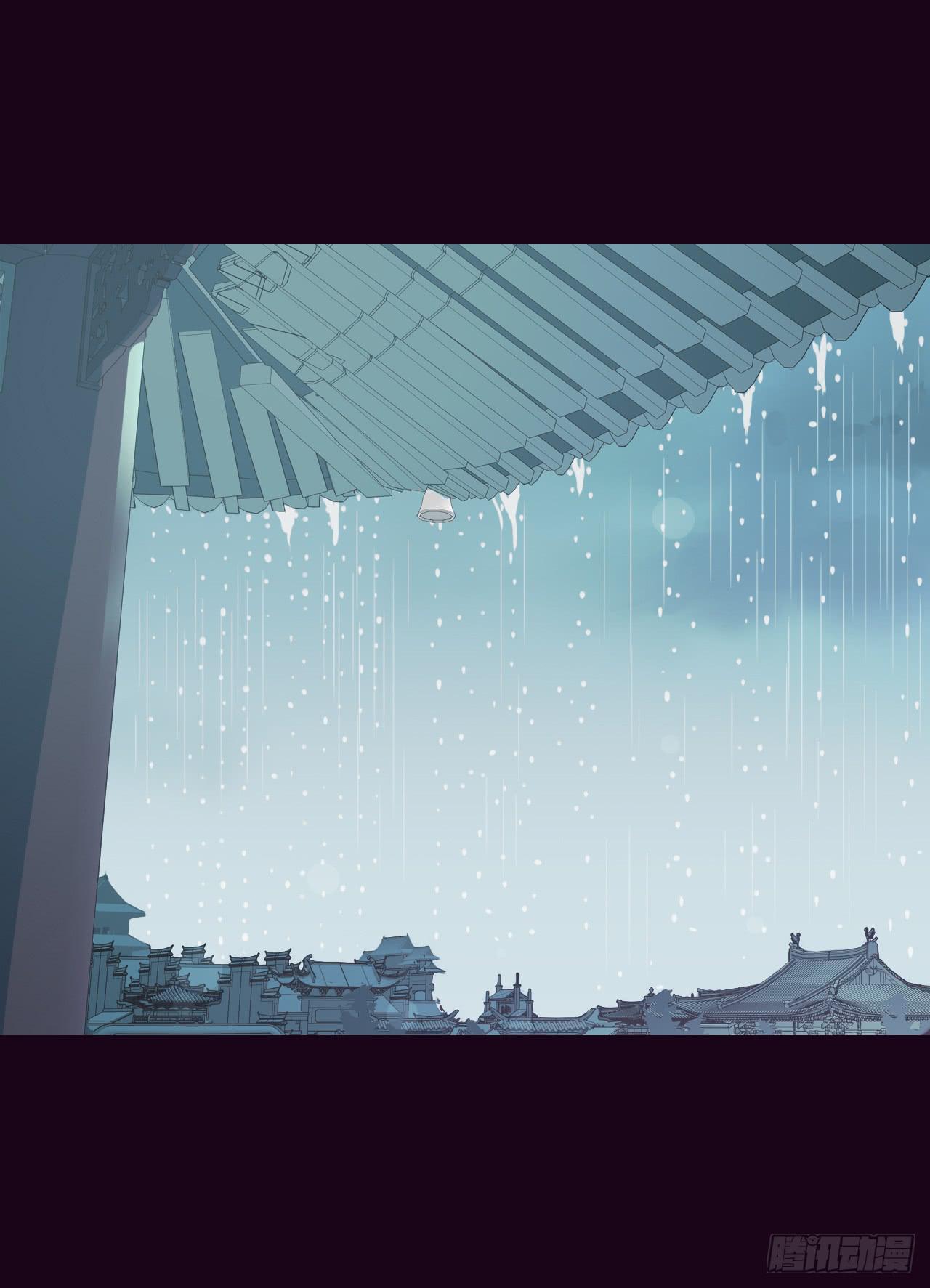 震惊！郭笙竟与白无常在雨中&hellip;(1/2)-第13话