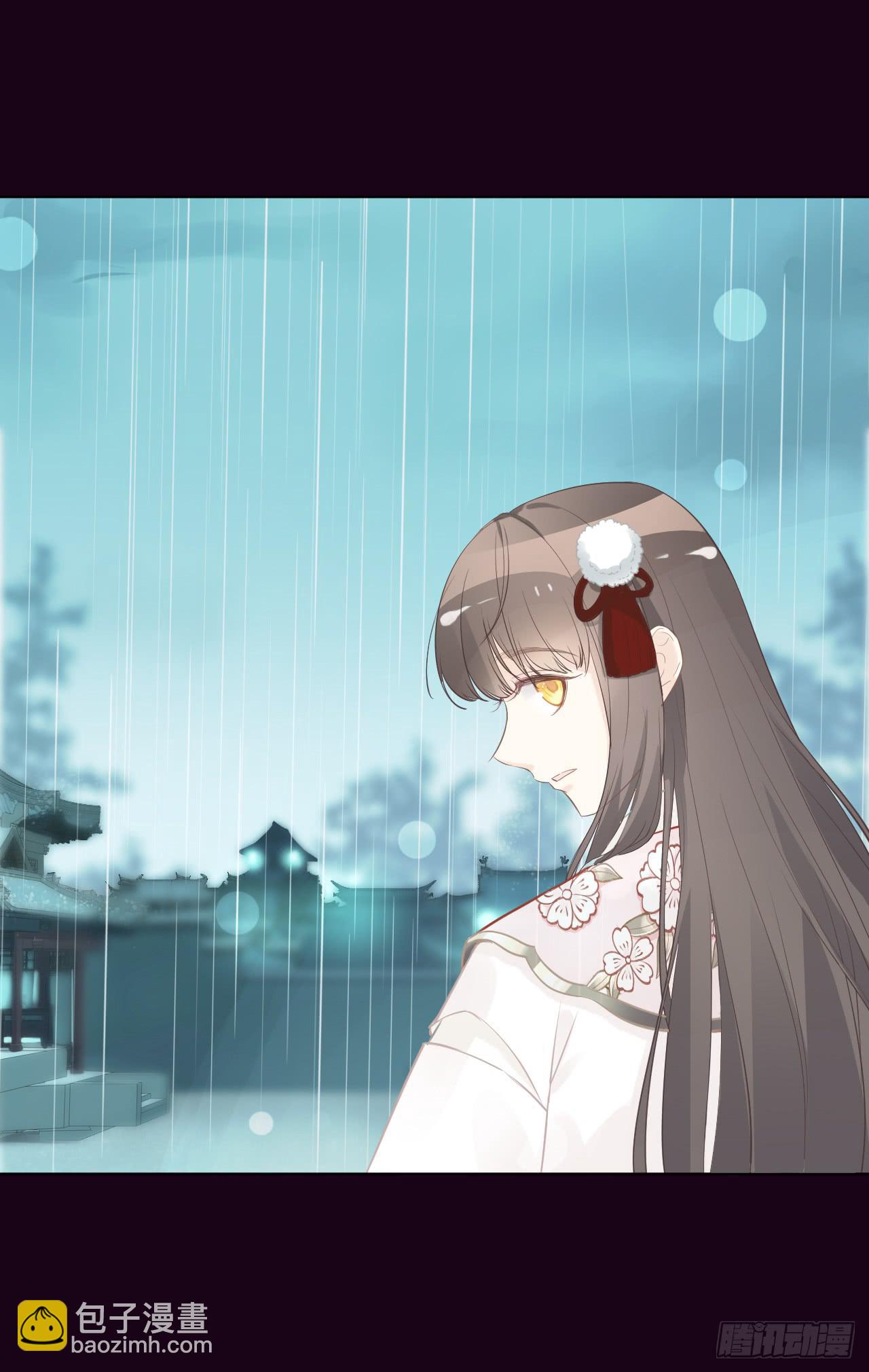震惊！郭笙竟与白无常在雨中&hellip;(1/2)-第13话