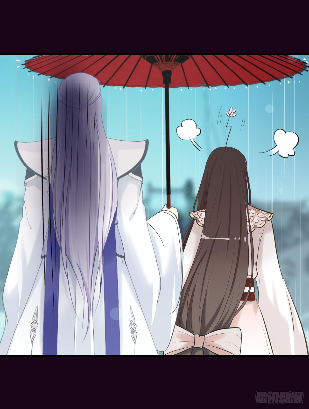 震惊！郭笙竟与白无常在雨中&hellip;(1/2)-第13话