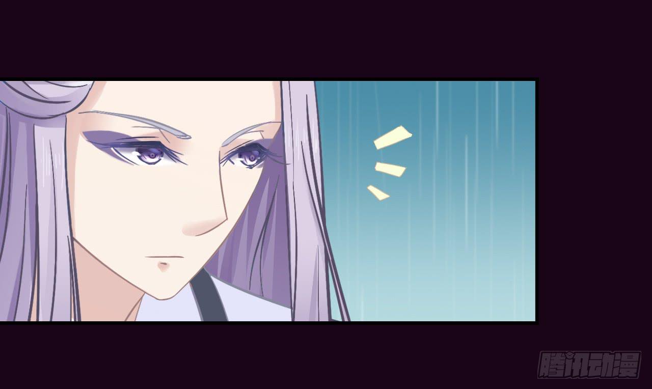 震惊！郭笙竟与白无常在雨中&hellip;(1/2)-第13话
