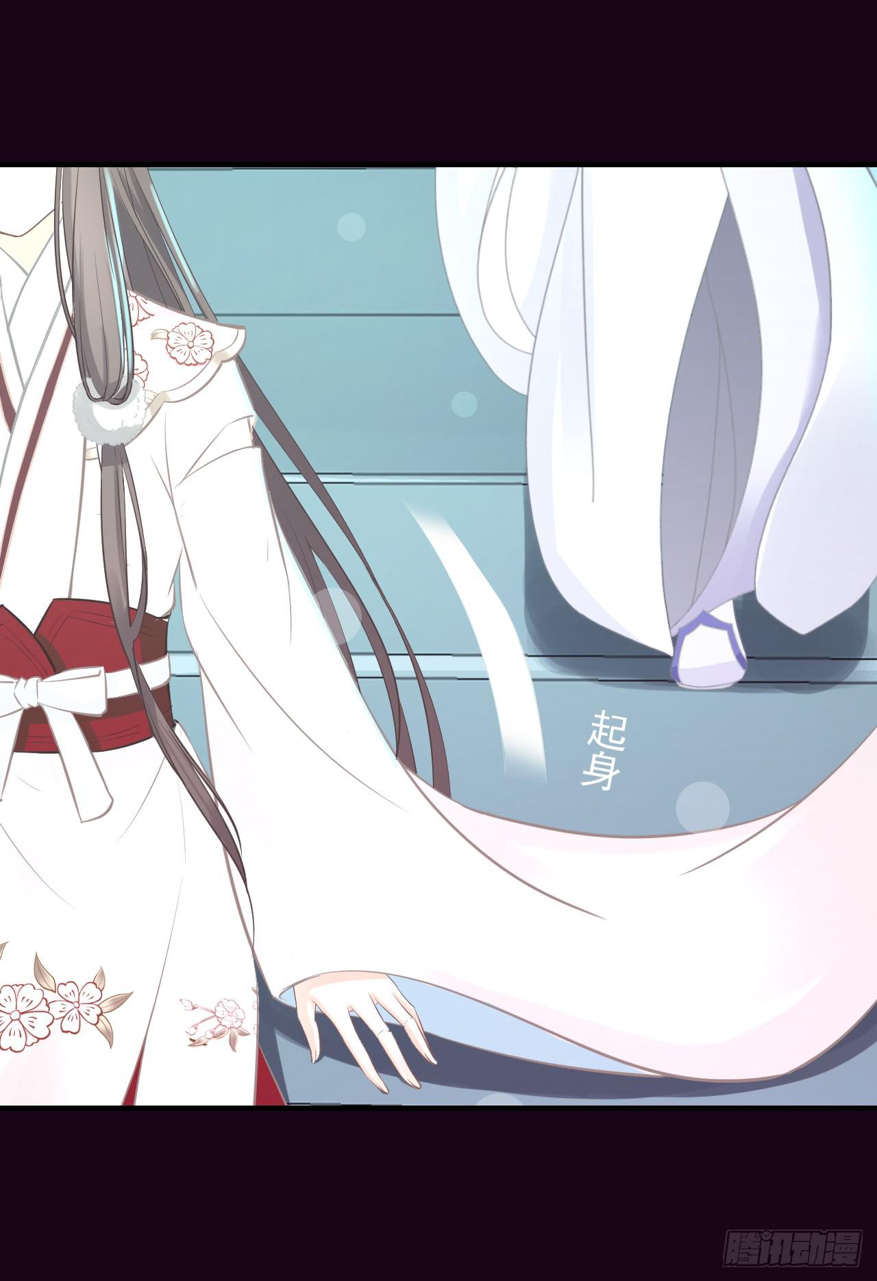 震惊！郭笙竟与白无常在雨中&hellip;(1/2)-第13话