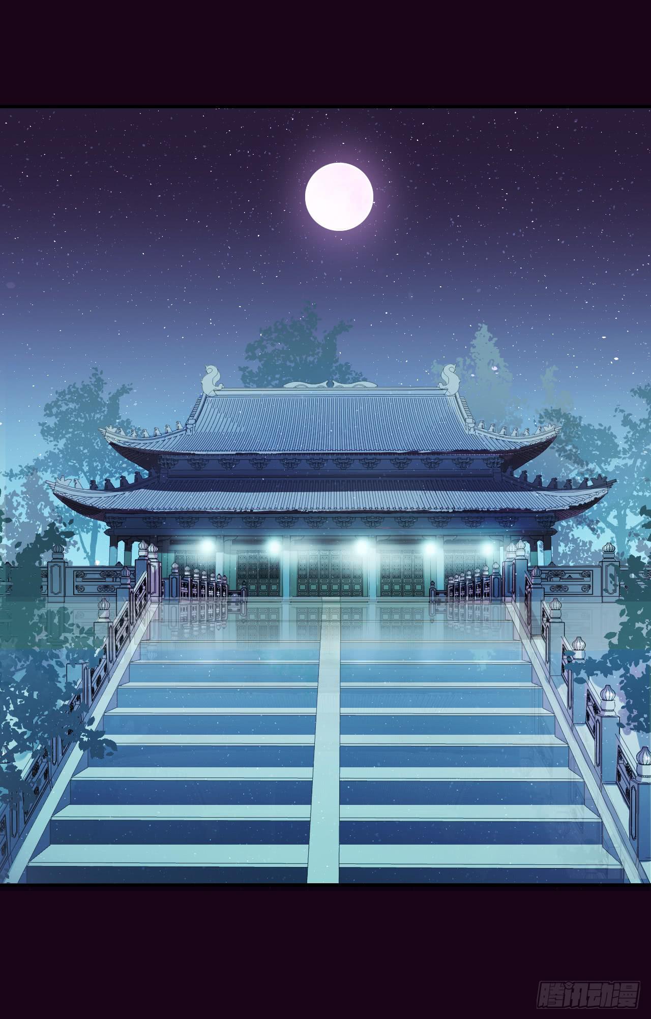 阎王大人要见你！(1/2)-第15话