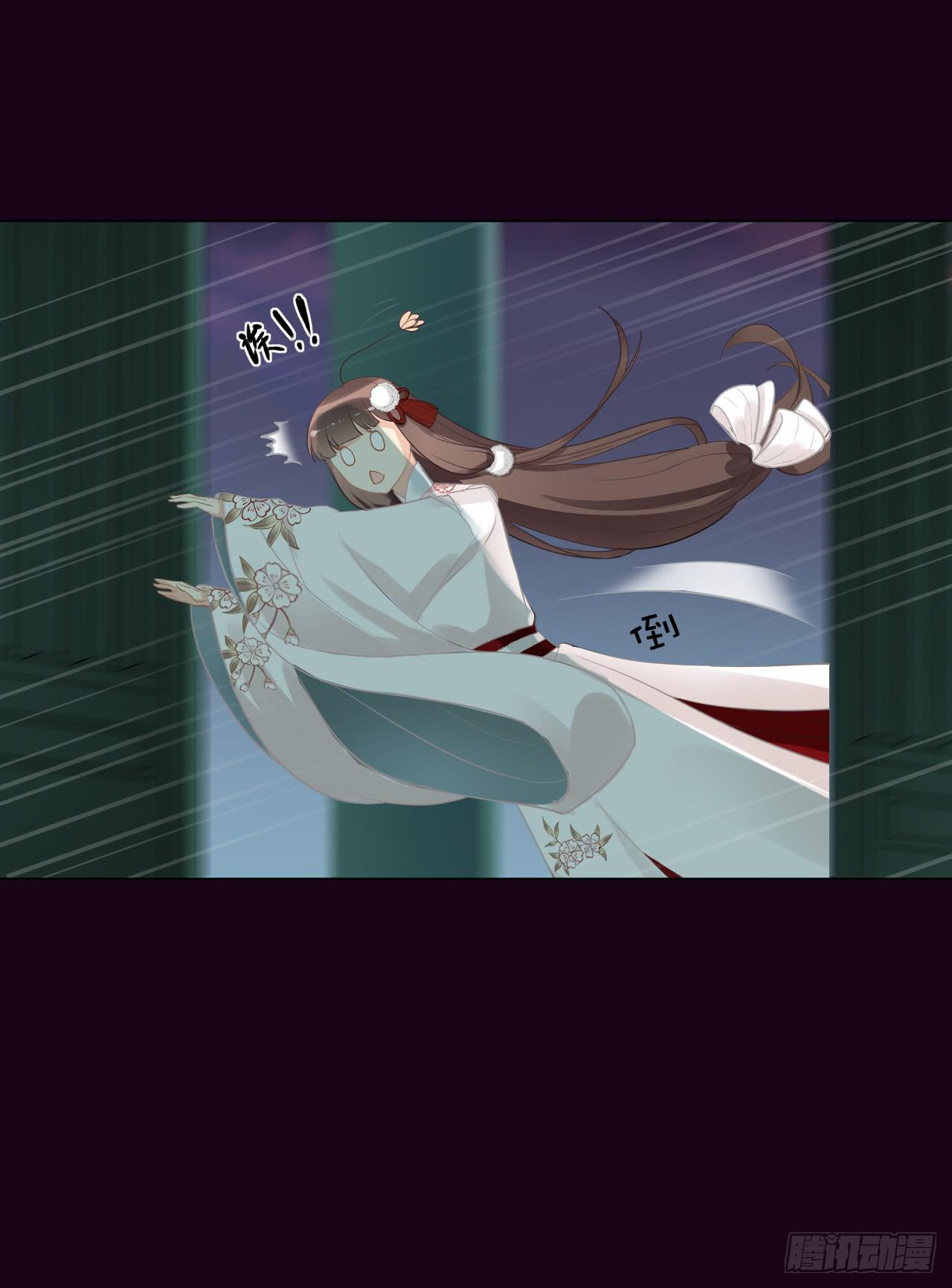 阎王大人要见你！(1/2)-第15话