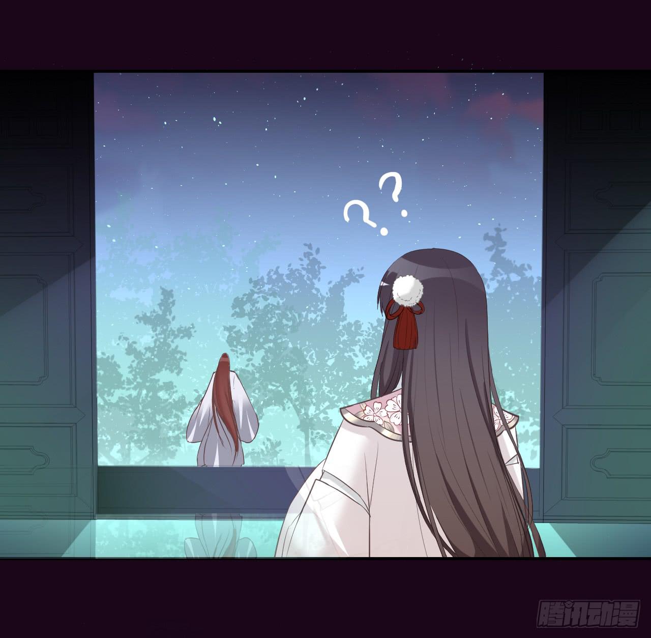 阎王大人要见你！(1/2)-第15话