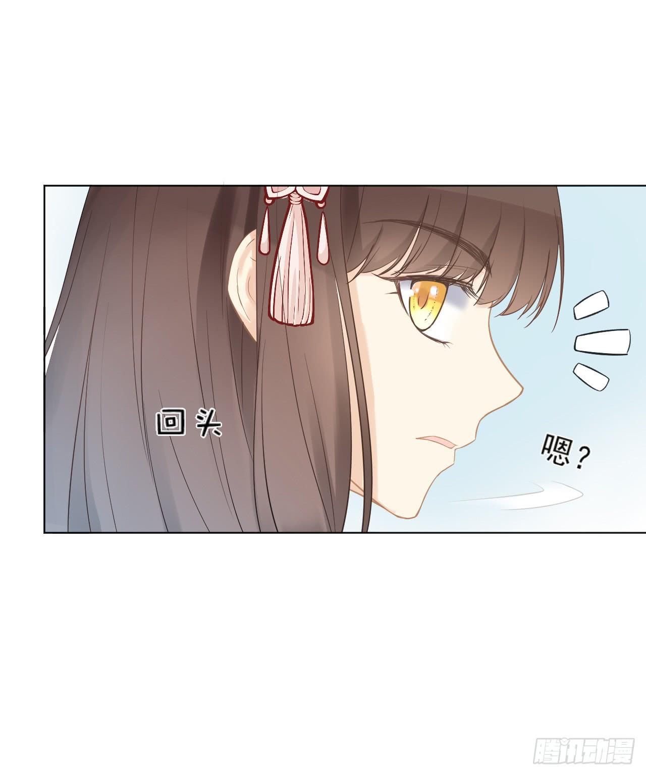 我们就此分道扬镳，两不相干！(1/2)-第17话