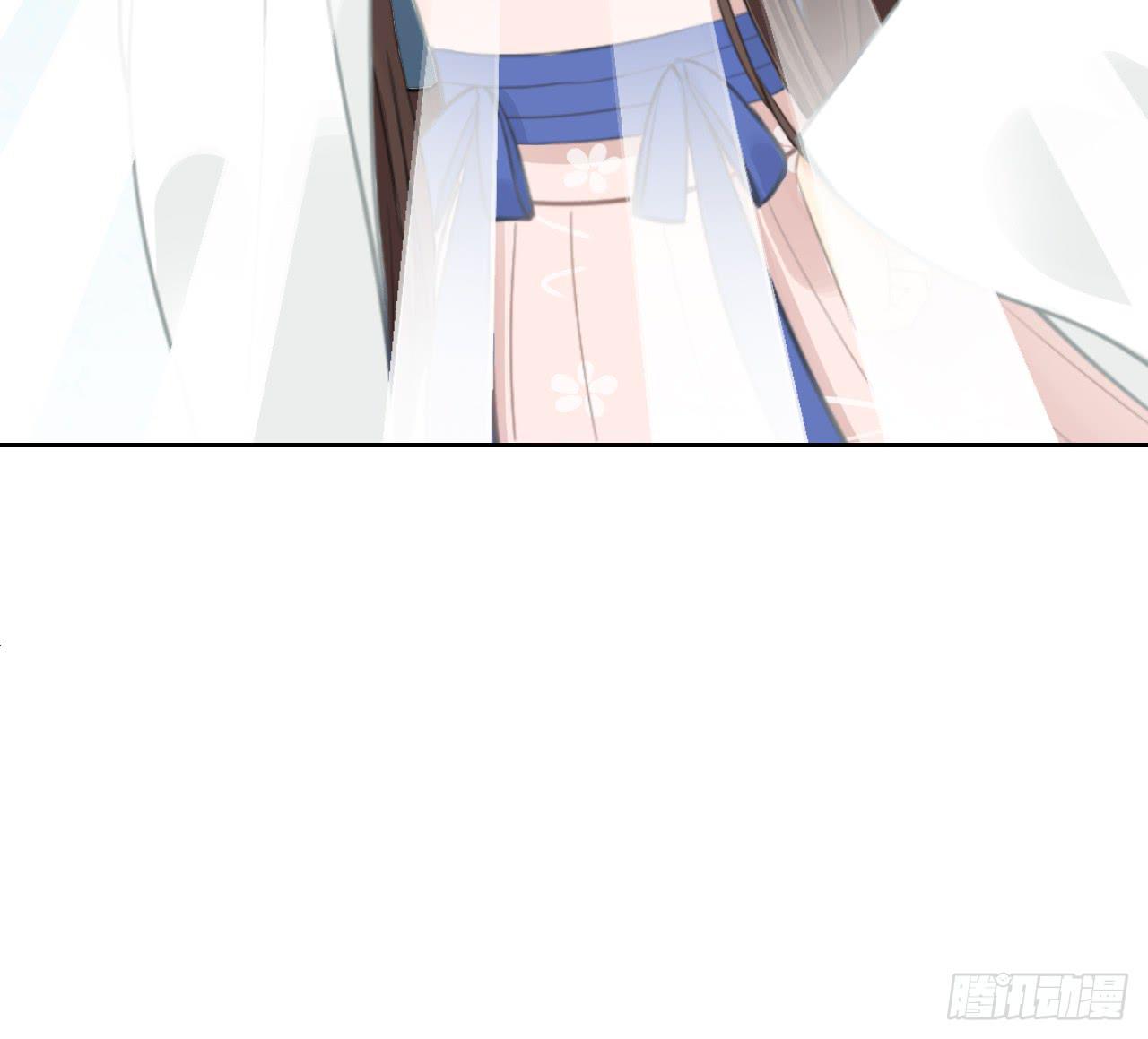 我们就此分道扬镳，两不相干！(1/2)-第17话