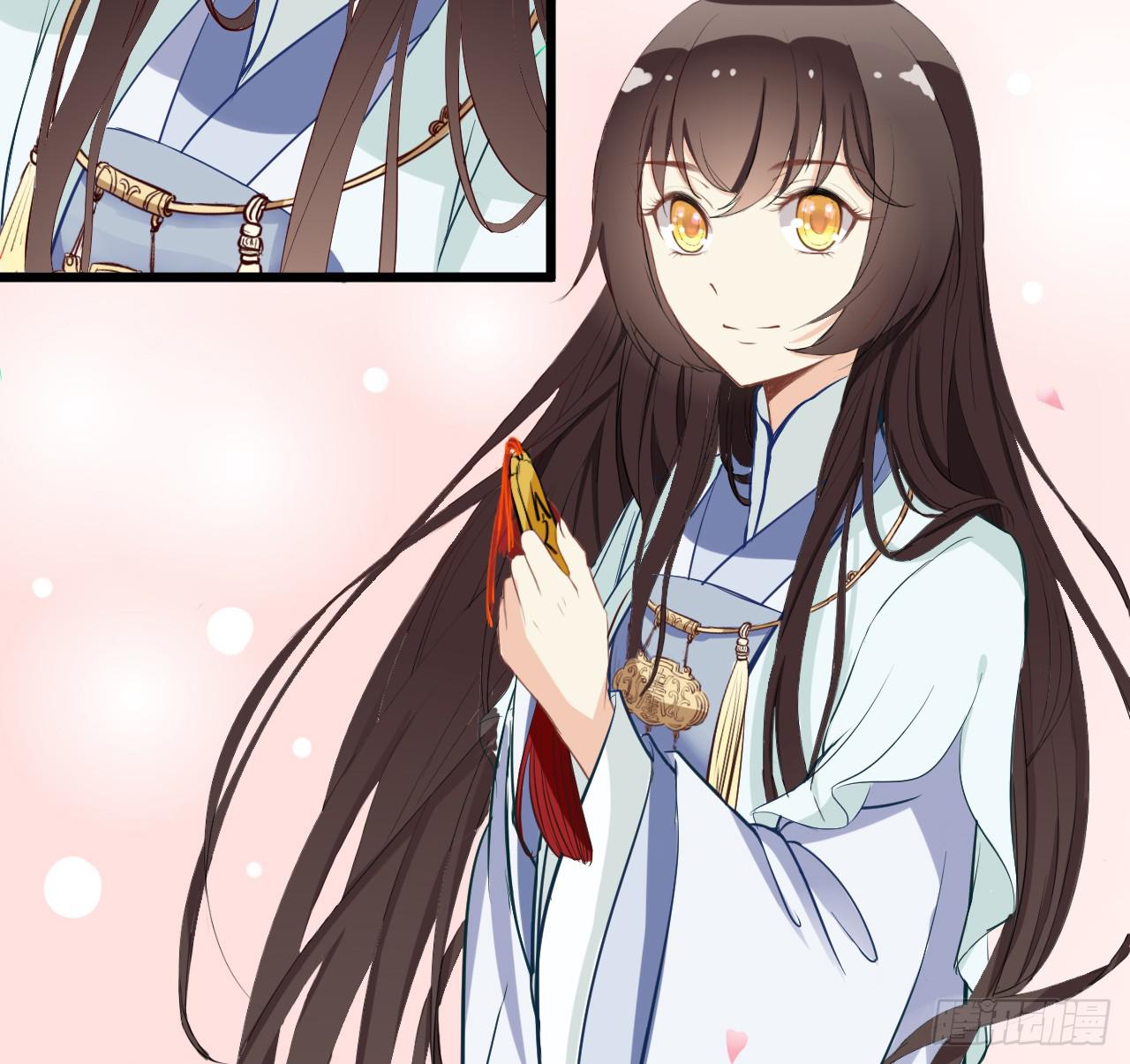 竟是与你孽缘的开端(1/2)-第3话