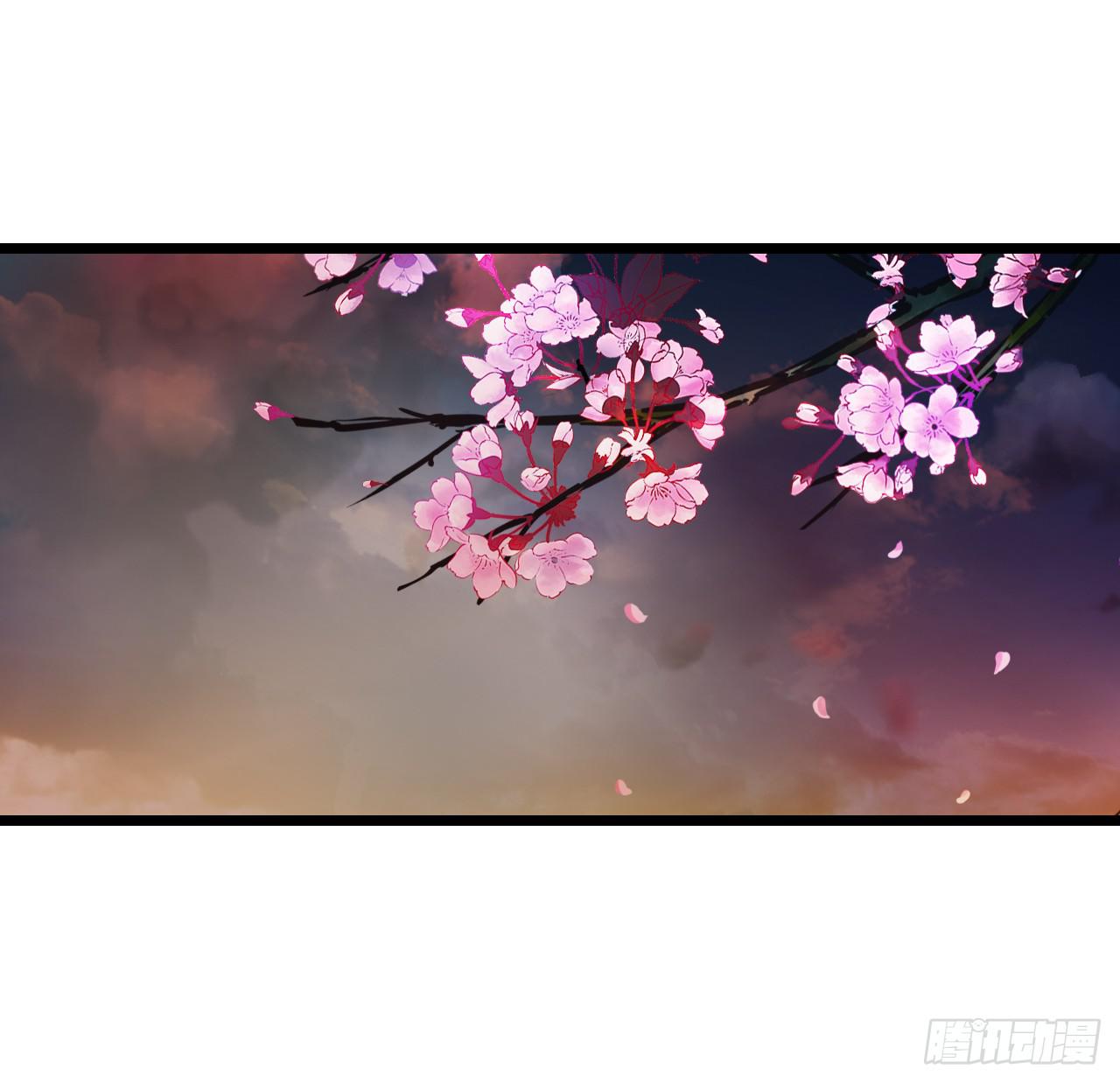 竟是与你孽缘的开端(1/2)-第3话