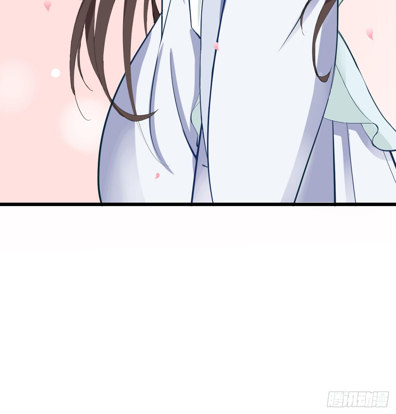 竟是与你孽缘的开端(1/2)-第3话