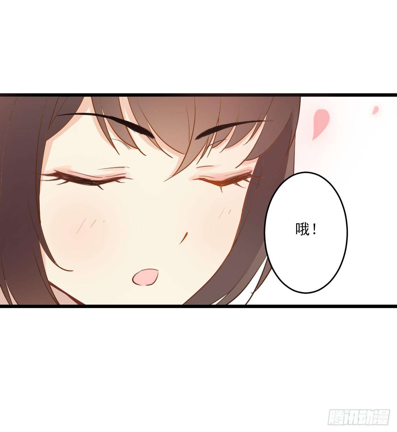 竟是与你孽缘的开端(1/2)-第3话
