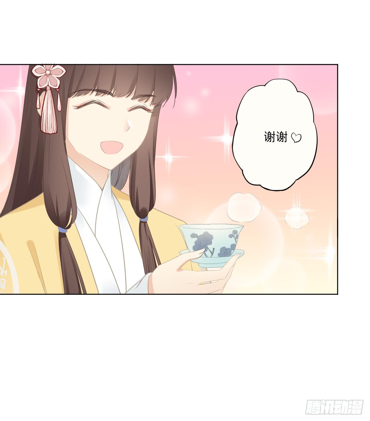 夜读的书生盼女鬼(1/2)-第21话