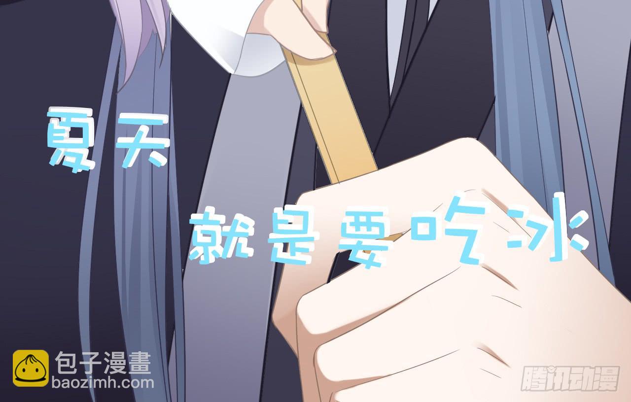 夜读的书生盼女鬼(1/2)-第21话