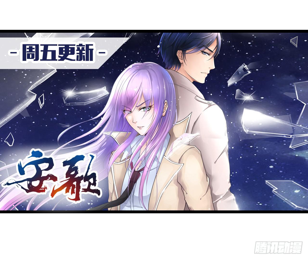 夜读的书生盼女鬼(1/2)-第21话