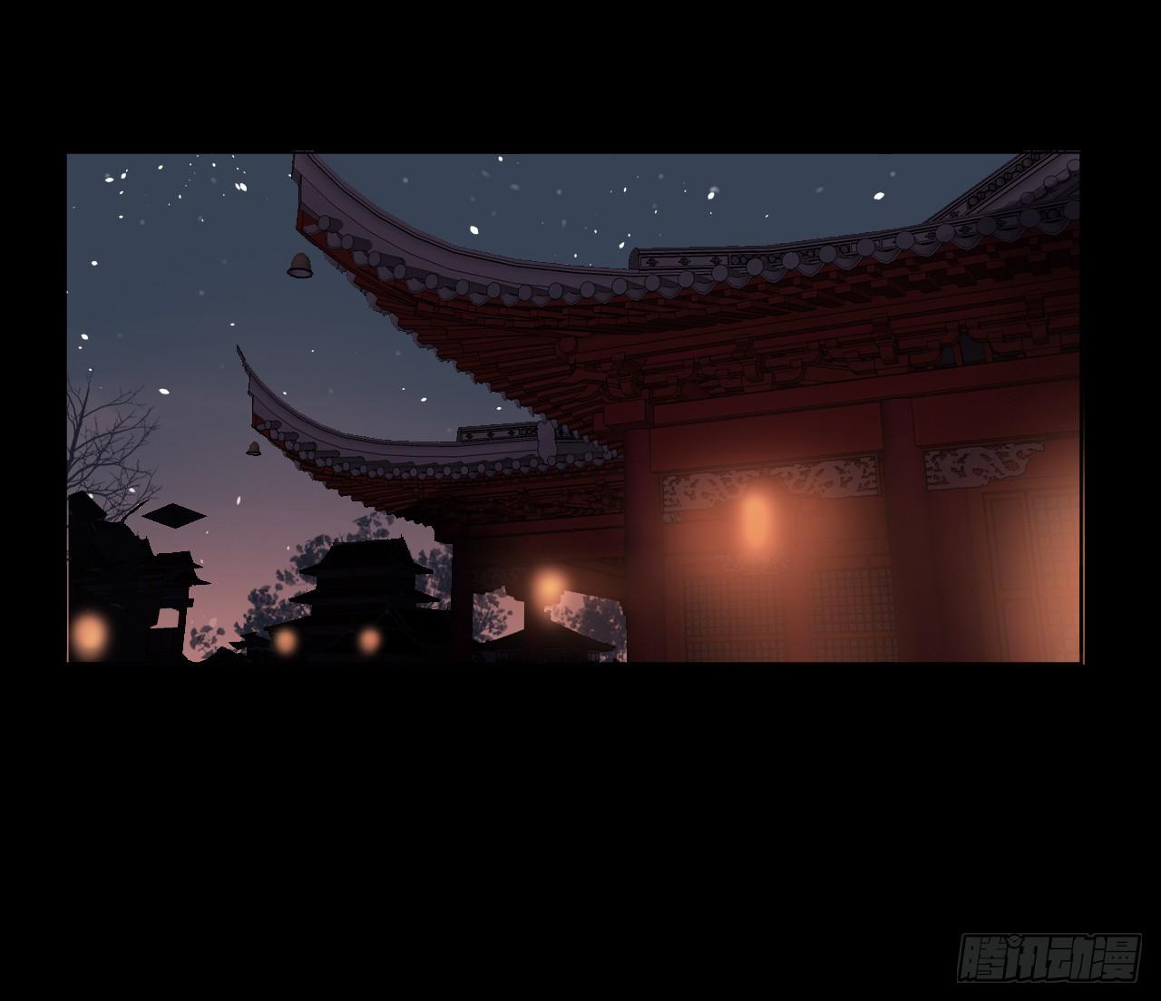 我等的人是你吗？(1/2)-第23话