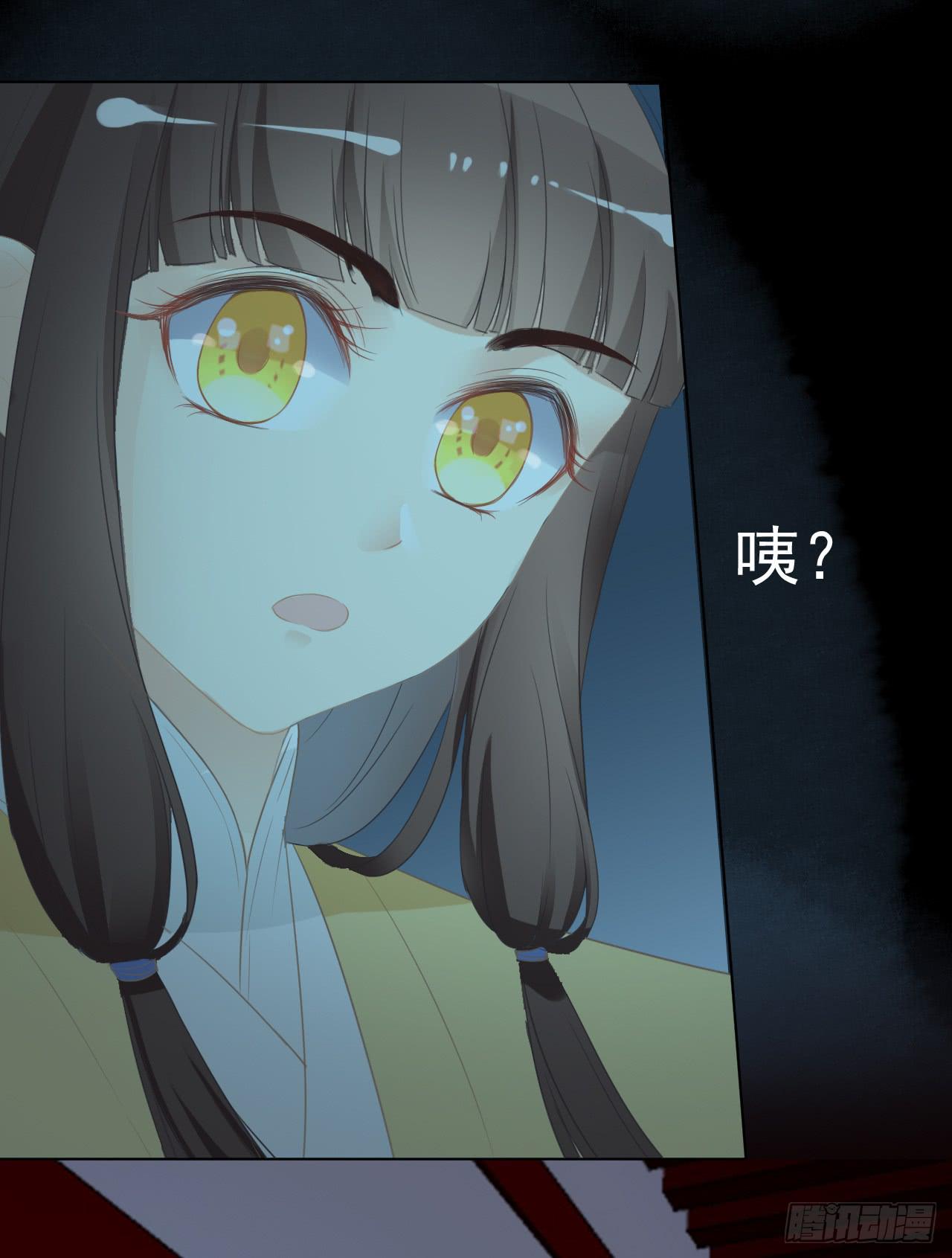 直教人生死相许(1/2)-第25话