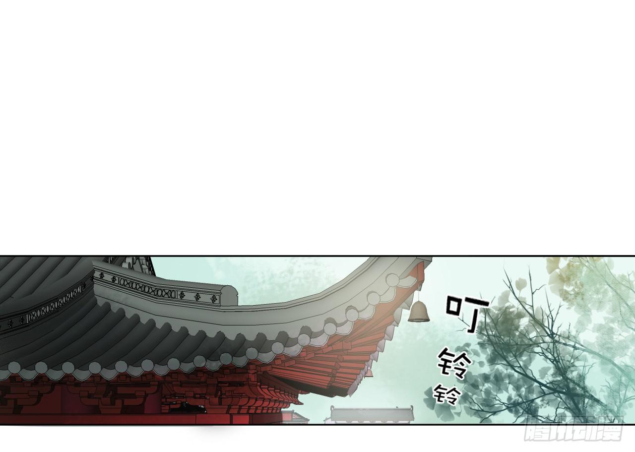 你想钓金龟婿？可不缺姓卜的那一只-第31话