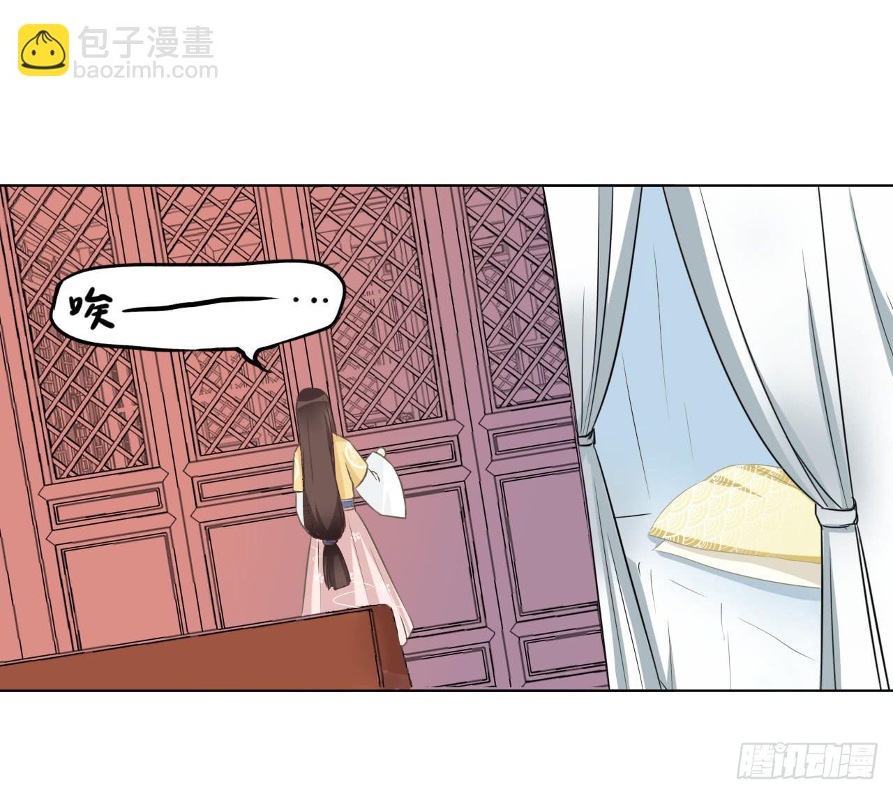 你想钓金龟婿？可不缺姓卜的那一只-第31话