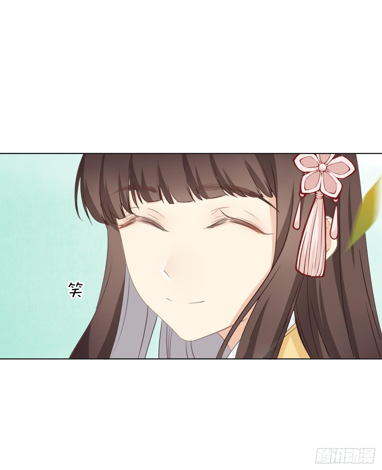 你想钓金龟婿？可不缺姓卜的那一只-第31话