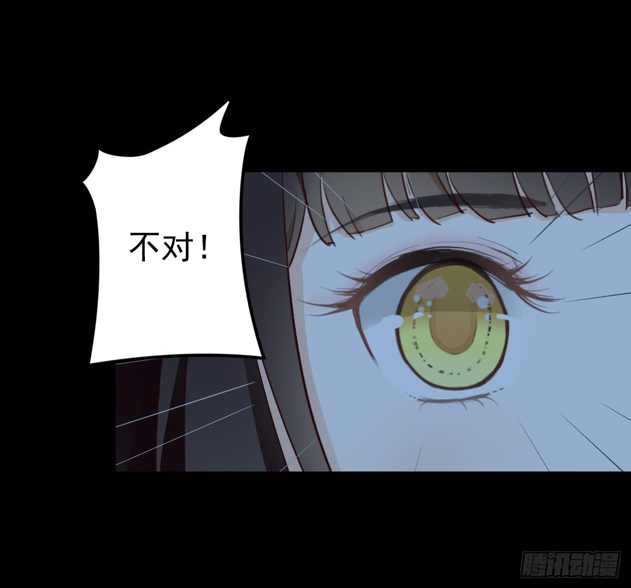 我们的缘分就从这桃花季开始(1/2)-第5话