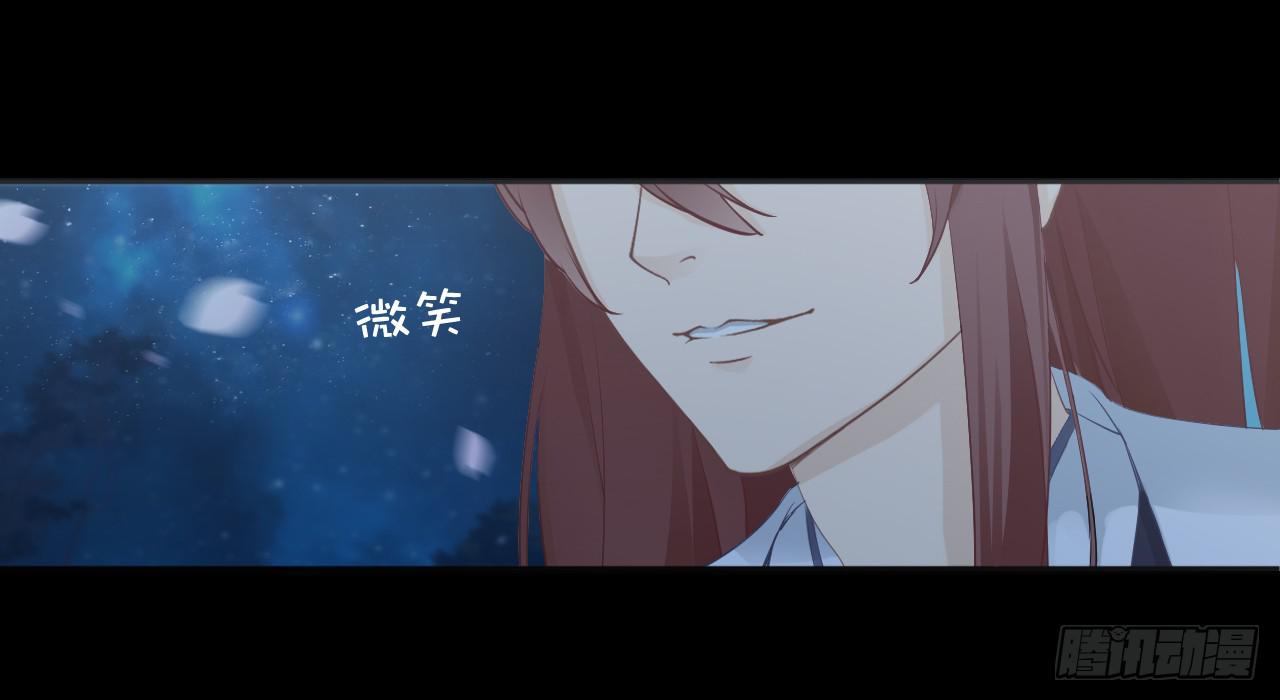 我们的缘分就从这桃花季开始(1/2)-第5话