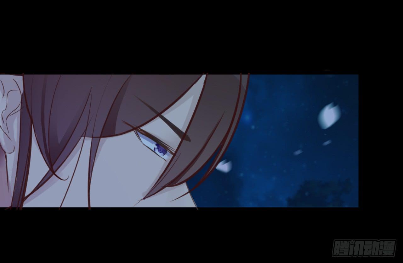 我们的缘分就从这桃花季开始(1/2)-第5话