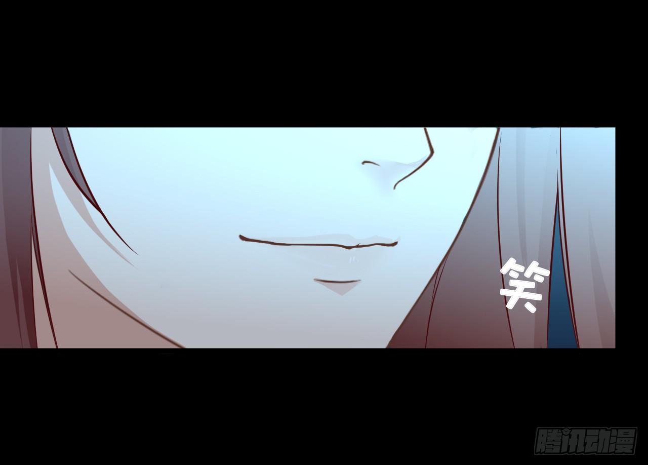 我们的缘分就从这桃花季开始(1/2)-第5话