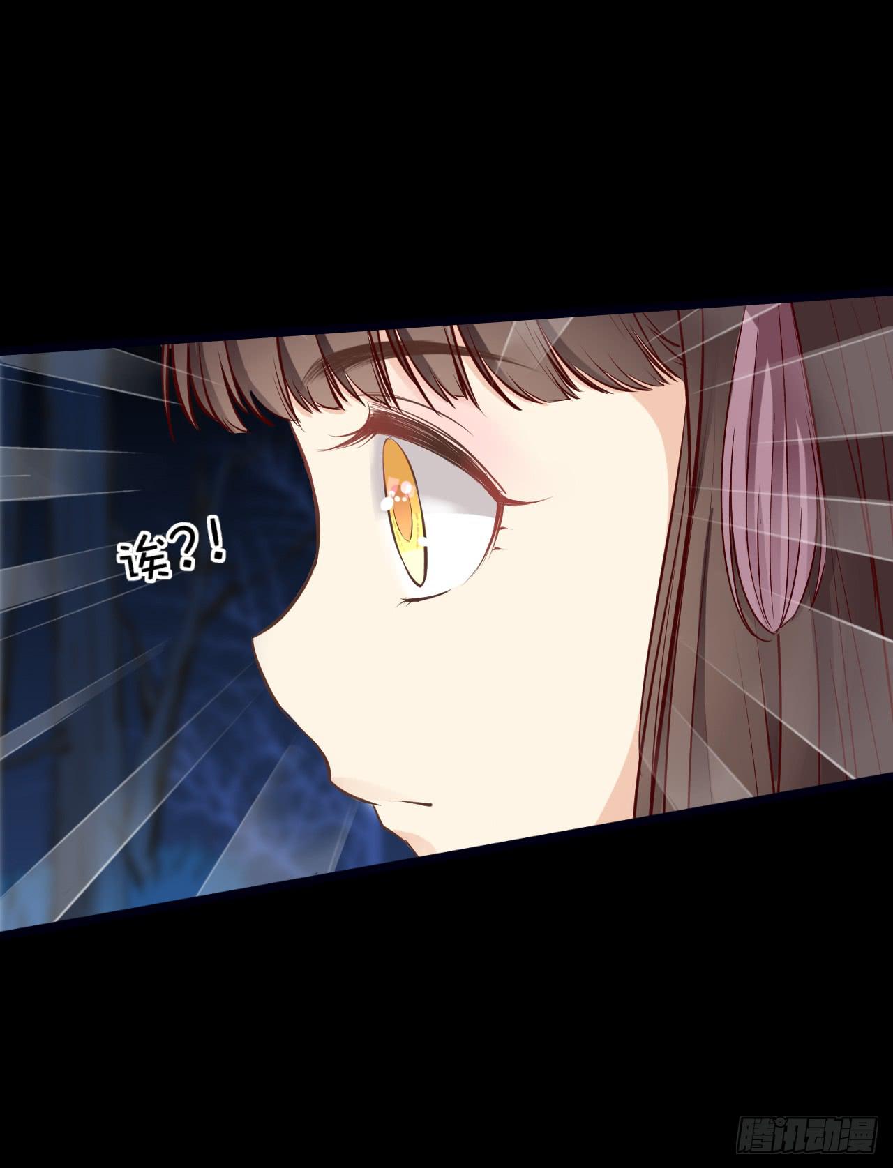 小瞧凡人？！后果很严重！！(1/2)-第7话